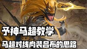 诸葛亮爆料最新消息新闻,最新军事动态与战略布局曝光 第1张 诸葛亮爆料最新消息新闻,最新军事动态与战略布局曝光 第1张